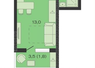 Продажа квартиры студии, 20.9 м2, Краснодарский край, ЖК Дзенпарк, 1/1