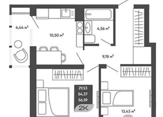 Продается двухкомнатная квартира, 56.5 м2, Новосибирск, улица Стофато, 26