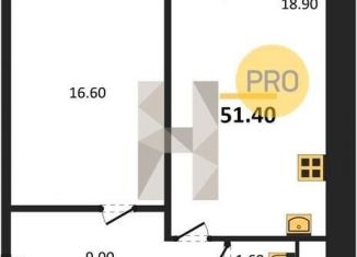 Продается 1-комнатная квартира, 50.4 м2, Новосибирск, Спортивная улица, 41