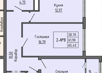 Продаю двухкомнатную квартиру, 65.4 м2, Чечня, проспект Ахмат-Хаджи Абдулхамидовича Кадырова, 156