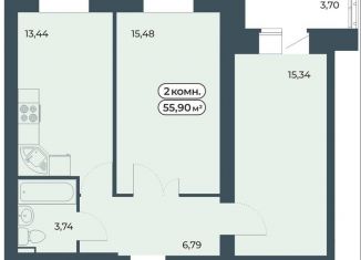 Продам 2-комнатную квартиру, 55.9 м2, Красноярск, Советский район