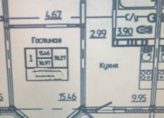 1-ком. квартира на продажу, 39.7 м2, Оренбург, Дзержинский район, улица Рокоссовского, 31