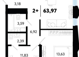 Продам двухкомнатную квартиру, 64 м2, Тюмень, Ленинский округ