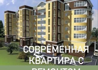 Продается 4-комнатная квартира, 107 м2, Кохма, Ивановская улица, 92