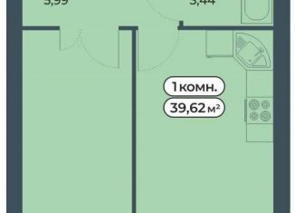 Продажа 1-комнатной квартиры, 39.6 м2, Красноярск