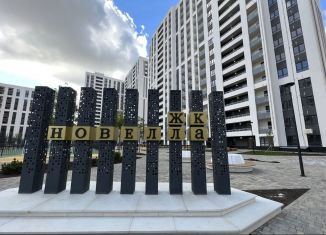 Продается 1-комнатная квартира, 37 м2, Краснодар, Питерская улица, 40