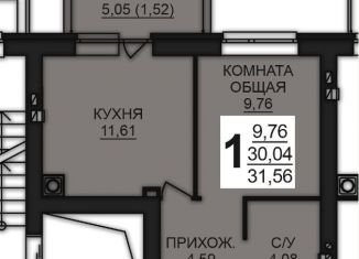 Продается однокомнатная квартира, 31.6 м2, Ивановская область