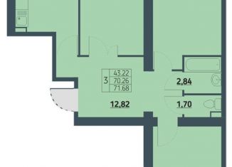 Продажа 3-комнатной квартиры, 71.7 м2, Красноярск, Советский район