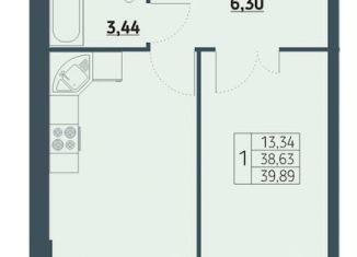 Продается 1-комнатная квартира, 39.9 м2, Красноярск