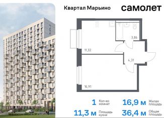 Продам 1-ком. квартиру, 36.4 м2, Москва, жилой комплекс Квартал Марьино, к1