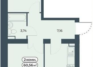 Продается 2-ком. квартира, 60.6 м2, Красноярск, Советский район