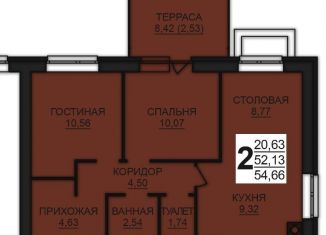 Продается 2-комнатная квартира, 54.7 м2, Ивановская область