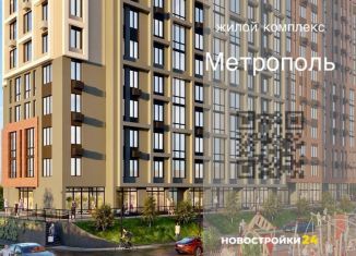 Продаю 2-ком. квартиру, 72.1 м2, Воронеж, Центральный район