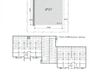 Продам складское помещение, 10 м2, Иркутская область, 32-й микрорайон, 1