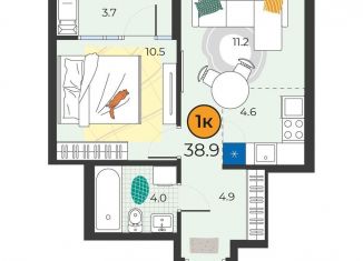 Продаю однокомнатную квартиру, 38.9 м2, Тюмень, улица Эльвиры Федоровой, 1к1