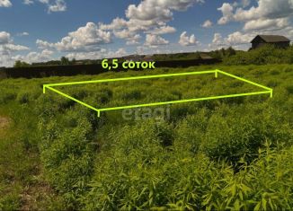 Продаю участок, 6.5 сот., посёлок Новые Дарковичи, Весенняя улица