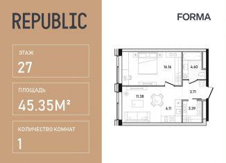 Продается 1-комнатная квартира, 45.4 м2, Москва, улица Пресненский Вал, 27с2, станция Белорусская