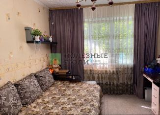 Продажа 1-комнатной квартиры, 30.9 м2, Республика Башкортостан, улица Блюхера, 12/1