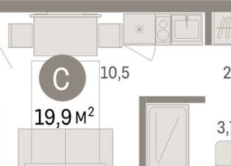 Продаю квартиру студию, 19.9 м2, Новосибирск