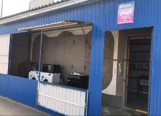 Продается торговая площадь, 27 м2, Гулькевичи, Красная улица, 5