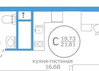 Продажа квартиры студии, 19.7 м2, Тюмень, Краснооктябрьская улица, 16к1