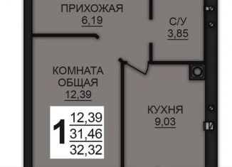 Продажа однокомнатной квартиры, 32.3 м2, Ивановская область