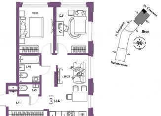 Продажа 3-ком. квартиры, 52.4 м2, Новосибирск