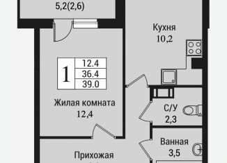 Продается однокомнатная квартира, 41.7 м2, Ленинградская область