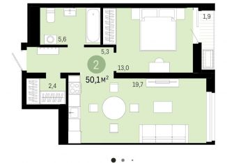 Сдается в аренду 2-комнатная квартира, 50.1 м2, Екатеринбург, улица Академика Ландау, 9, Академический район