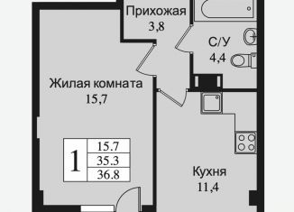 Продается 1-ком. квартира, 38.4 м2, Ленинградская область