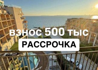 Продажа квартиры студии, 29 м2, Дагестан, улица имени Р. Зорге, 1Д