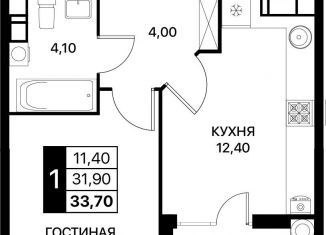 Продается 1-ком. квартира, 33.7 м2, Ростовская область