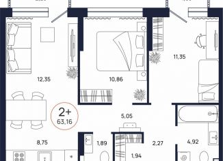 Продается двухкомнатная квартира, 63.2 м2, Тюменская область