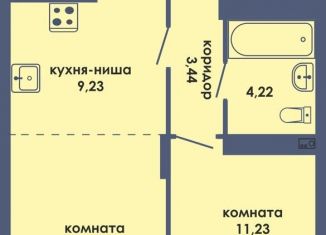 Продажа 2-комнатной квартиры, 48.7 м2, Пермь, Ленинский район