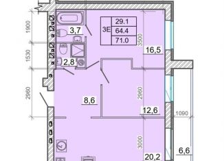 Продажа 2-ком. квартиры, 71 м2, Ивановская область