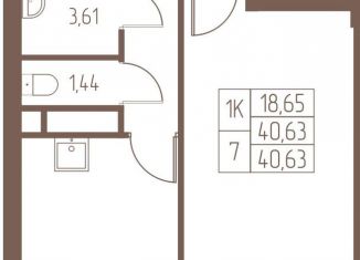 Продаю 1-комнатную квартиру, 40.6 м2, Москва, Первомайская улица, 1, район Измайлово