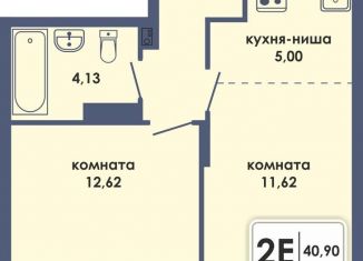 Продается 2-ком. квартира, 40.9 м2, Пермь, Ленинский район