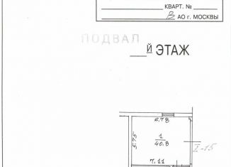 Продам гараж, 30 м2, Москва, улица Сокольнический Вал, 8, метро Красносельская