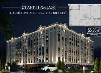 Продажа 2-ком. квартиры, 55.3 м2, Невинномысск, улица имени Героя России Владимира Жоги, 11А