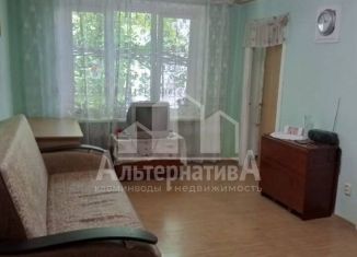 Продам 4-ком. квартиру, 58 м2, Ставропольский край, Никольская улица, 16