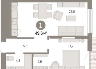 Продается 1-ком. квартира, 49.6 м2, Тюменская область, Краснооктябрьская улица, 4к3