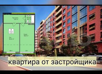 Продаю 1-ком. квартиру, 49.9 м2, Дагестан, Благородная улица, 17