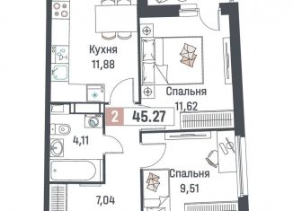 Продажа 2-комнатной квартиры, 45.3 м2, Мурино