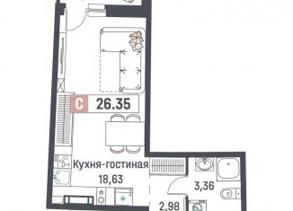 Продается квартира студия, 26.4 м2, Мурино