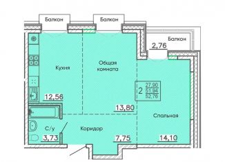 Продаю 2-комнатную квартиру, 52.8 м2, Бурятия