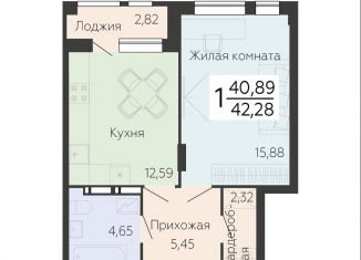 1-ком. квартира на продажу, 42.3 м2, Воронеж, Ленинский проспект, 108А