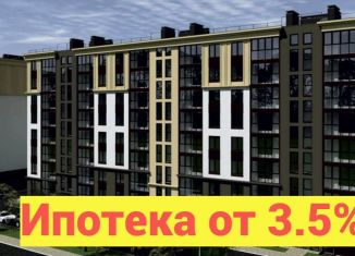 1-ком. квартира на продажу, 43.5 м2, Калининградская область