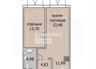 1-комнатная квартира на продажу, 47.4 м2, Республика Башкортостан, улица Минигали Губайдуллина, 16