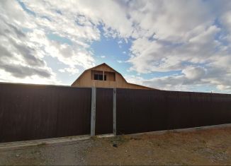 Дом на продажу, 152 м2, Чита