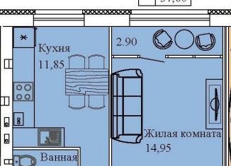 Однокомнатная квартира на продажу, 37.8 м2, Кохма